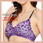Girls mixed cotton Printed Lightly Padded Full Cup Wire Free Bra