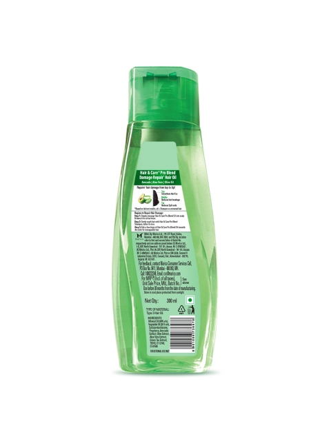 Hair & Care Pro Blend Damage Repair Hair Oil with Avocado & Aloe Vera - 300ml 2 Hair & Care Pro Blend Damage Repair Hair Oil with Avocado & Aloe Vera - 300ml