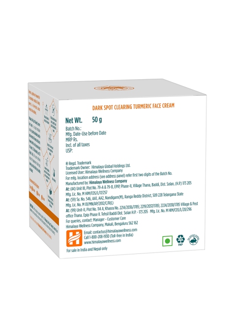 Himalaya Dark Spot Clearing Turmeric Face Cream - 50g 3 Himalaya Dark Spot Clearing Turmeric Face Cream - 50g