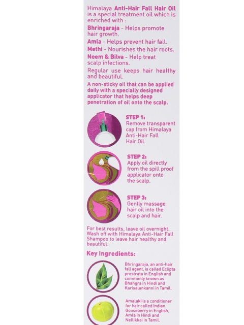 Himalaya Hair Nutrient Anti-Hair Fall Oil 200 ml 5 Himalaya Hair Nutrient Anti-Hair Fall Oil 200 ml