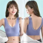 Imported Breathable Push Up Soft Bra for Women Akashi