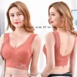 Imported Breathable Push Up Soft Bra for Women Khaki