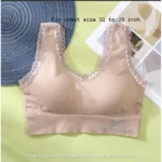 Imported Breathable Push Up Soft Bra for Women Skin