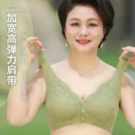 Imported Maternity Bra For New Born Baby Feeding Bra And Regular Use Bra For Women (One Piece) Green