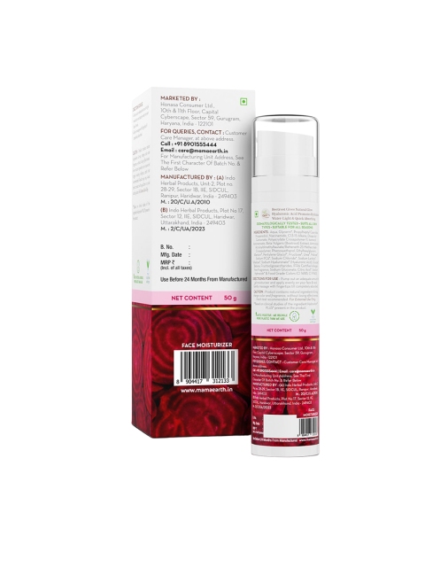 Mamaearth Beetroot Hydraful Moisturizer with Hyaluronic Acid & Niacinamide - 50 g 3 Mamaearth Beetroot Hydraful Moisturizer with Hyaluronic Acid & Niacinamide - 50 g