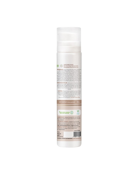 Mamaearth Rice SPF 30 Day Cream with Rice Water & Niacinamide for Glass Skin - 50 g 3 Mamaearth Rice SPF 30 Day Cream with Rice Water & Niacinamide for Glass Skin - 50 g