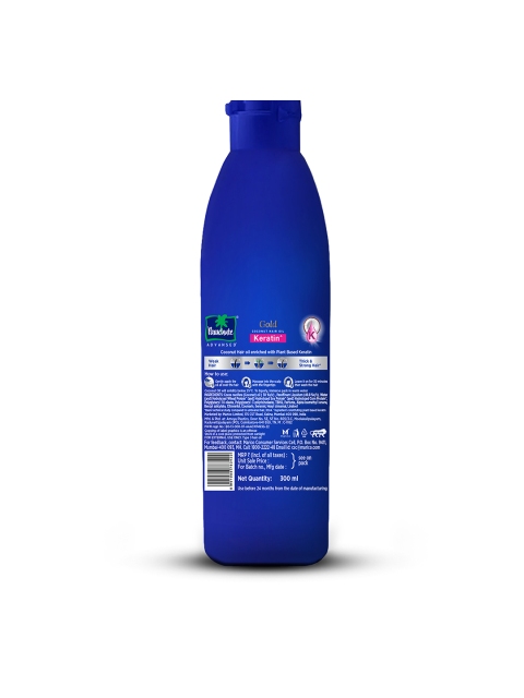 Parachute Advansed Gold Keratin Coconut Hair Oil for Thick & Smooth Hair - 300 ml 2 Parachute Advansed Gold Keratin Coconut Hair Oil for Thick & Smooth Hair - 300 ml