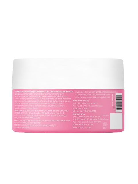 PLIX THE PLANT FIX Guava Glow Smoothie Moisturizer - 50g 3 PLIX THE PLANT FIX Guava Glow Smoothie Moisturizer - 50g