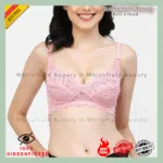 Premium Quality AC Net Bra for Girls Daily Use 4 Color Available Moni Bra girls small b reasts gathered adjustable b reast top support