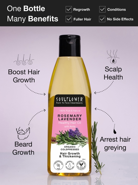 Soulflower Rosemary Lavender Hair Growth Oil for Hair Fall 120ml 3 Soulflower Rosemary Lavender Hair Growth Oil for Hair Fall 120ml