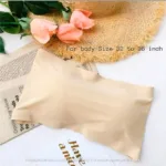 Strapless Padded Tube Silk Foam Bra For Women One Piece Bra Cream