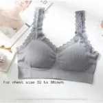 Stylish Soft Comfortable Lace Padded Bra for Women Akashi
