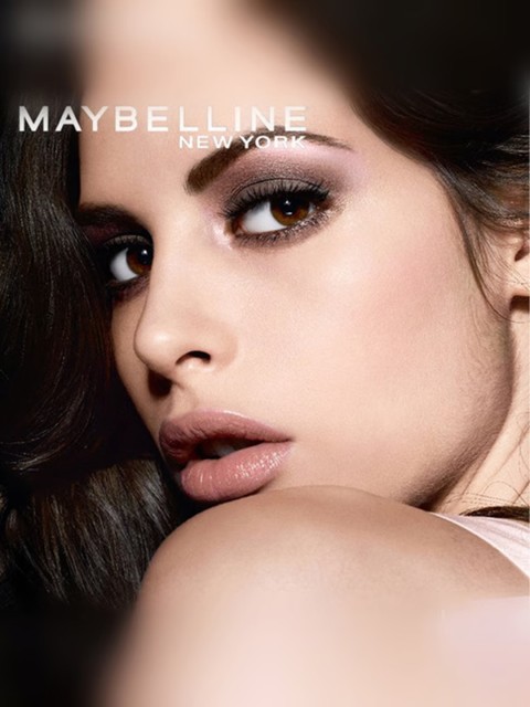 Maybelline New York The Nudes Eyeshadow Palette - Blush 9g 6 Maybelline New York The Nudes Eyeshadow Palette - Blush 9g