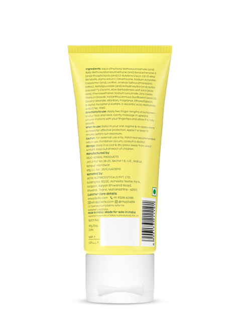 PLIX Pineapple Depigmentation Sunscreen SPF 50 PA++++ - 50 g 2 PLIX Pineapple Depigmentation Sunscreen SPF 50 PA++++ - 50 g