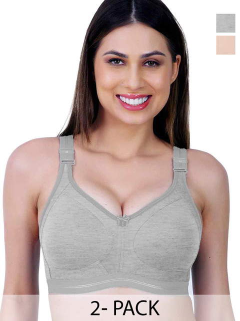 LADYLAND Bra Full Coverage