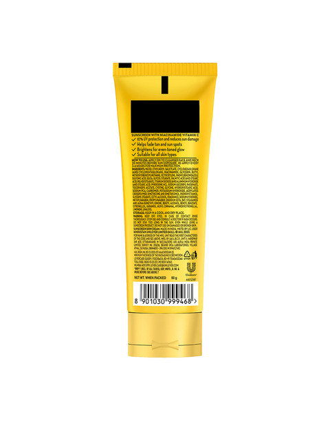 Ponds Sun Miracle SPF 35 PA+++ Protect & Bright Light Sunscreen with Niacinamide - 50g 2 Ponds Sun Miracle SPF 35 PA+++ Protect & Bright Light Sunscreen with Niacinamide - 50g