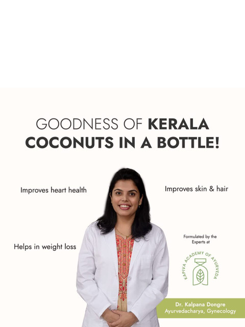 Kapiva Cold-Pressed Extra Virgin Coconut Hair Oil - 500 ml 5 Kapiva Cold-Pressed Extra Virgin Coconut Hair Oil - 500 ml