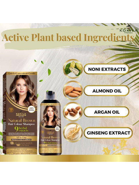 KOKILA Organics Hair Colour Shampoo - 400 ml - Natural Brown 3 KOKILA Organics Hair Colour Shampoo - 400 ml - Natural Brown