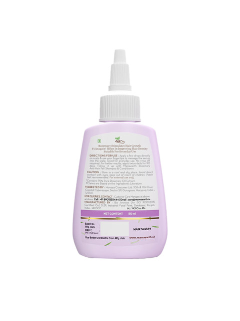 Mamaearth Hair Growth Scalp Serum With Pure Rosemary Anagain - 50ml 2 Mamaearth Hair Growth Scalp Serum With Pure Rosemary Anagain - 50ml