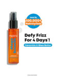 MATRIX Mega Smooth Professional Serum for Frizzy Hair with Shea Butter - 100ml