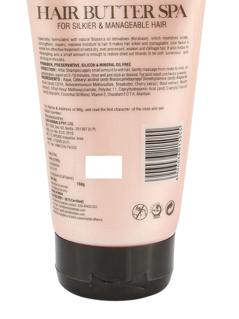 Oshea Herbals Hair Butter Spa 150 G 2 Oshea Herbals Hair Butter Spa 150 G