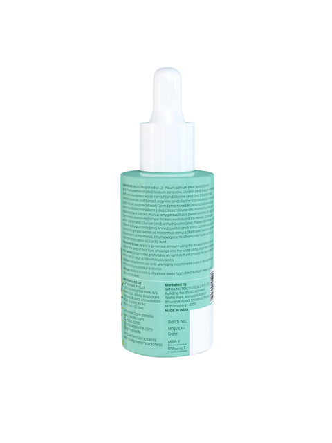 PLIX THE PLANT FIX Rosemary Hair Growth Advanced Serum For Hair Growth - 50ml 2 PLIX THE PLANT FIX Rosemary Hair Growth Advanced Serum For Hair Growth - 50ml