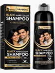 Sarbeau Hair Color Shampoo - 400 ml - Black